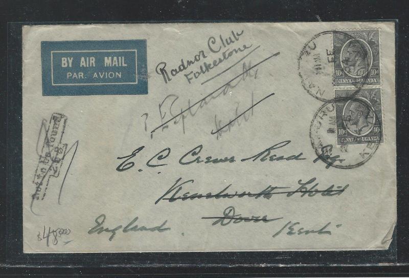 EAST AFRICA AND UGANDA (P2809B) 1935 KGV 15C+50C A/M KAMPALA  TO ENGLAND