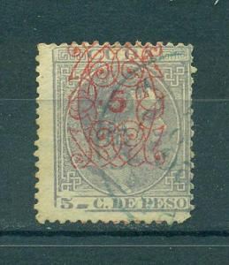 Cuba sc# 115 used cat value $.95