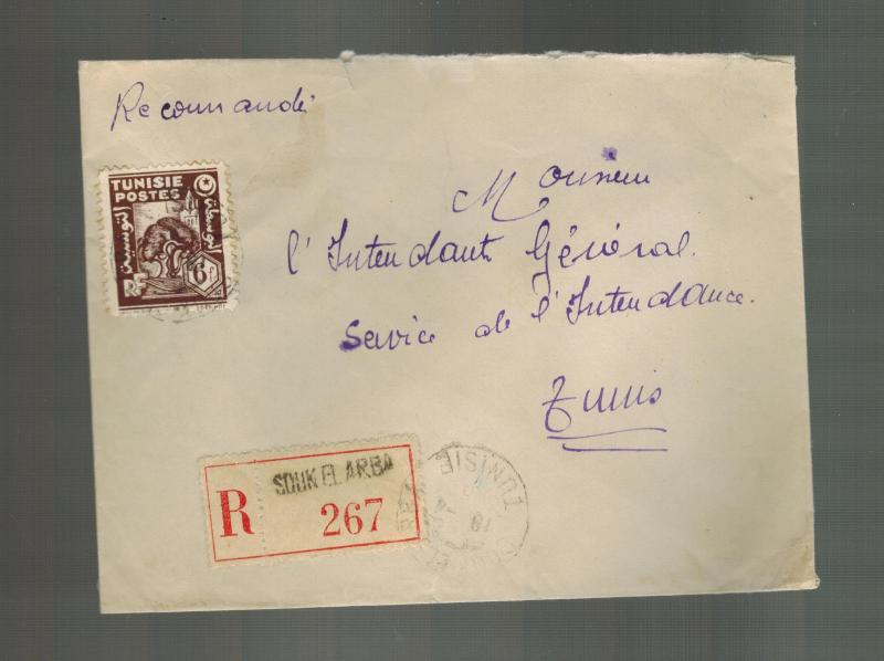 1945 Souk El Arba Tunisia Cover to Tunis