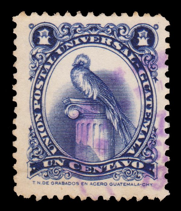 GUATEMALA STAMP 1954. SCOTT # 354. USED. # 1