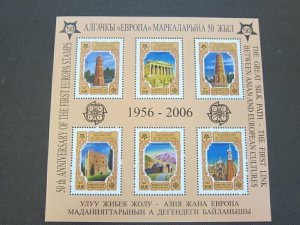 Kyrgyzstan 2005 Sc 278a set MNH