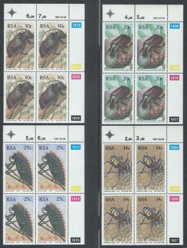 SOUTH AFRICA SC# 690-3 CONTROL B/4 FVF/MNH 1987