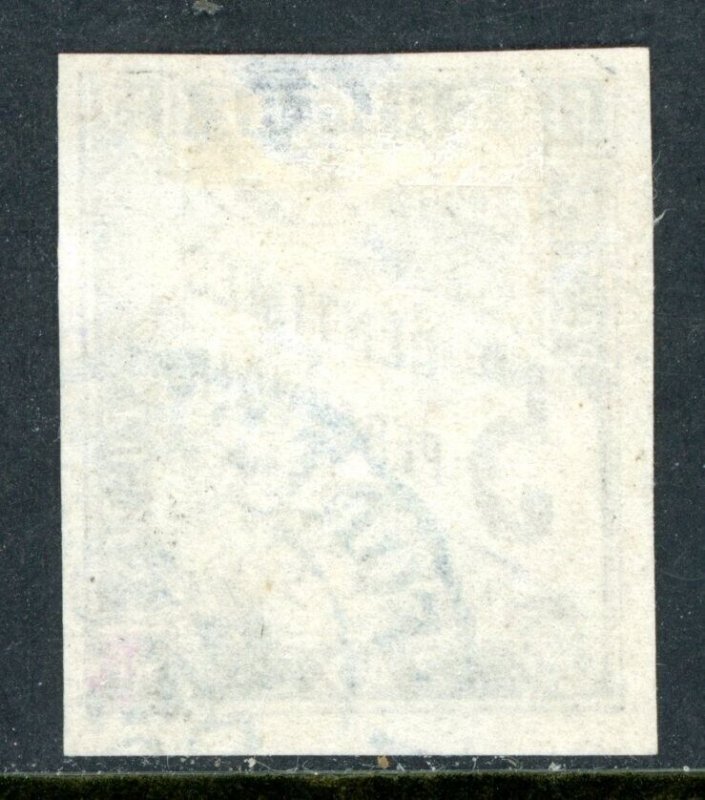 France 1884 Colony General Issues Postage Due 5¢ Black Imperf Sc #J5 VFU L38