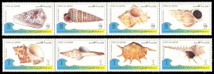 Qatar SHELLS 1995 Scott #864-865 Mint Never Hinged