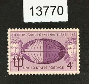 MOMEN: US STAMPS # 1112 MINT OG NH XF LOT #13770