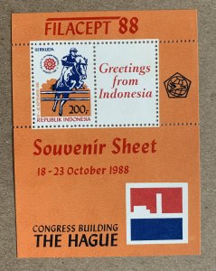 Indonesia 1988 FILACEPT (Horse) perforated MS, MNH.  Scott 1375, CV $18.00