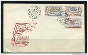 Czechoslovakia 1977 Cover   Special Cancel Complete set