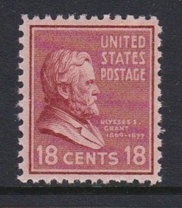 823 Ulysses Grant MNH