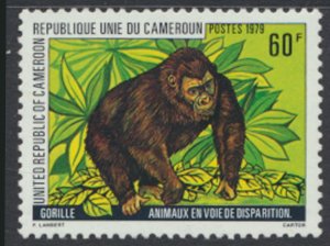 Cameroun  SC# 656  MVLH no gum  Gorilla  see details & scans