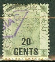 JC: Hong Kong 52 used CV $140