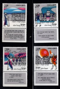 ISRAEL Scott 820-823 MNH**  1982 stamp set with tabs