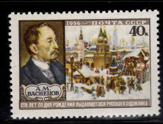 Russia Scott 1894 MNH**  Vasnetsov painter stamp