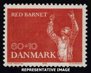 Denmark Scott B44 Mint never hinged.