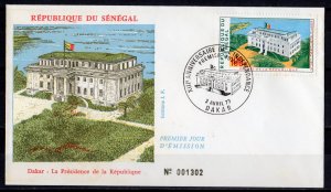 Senegal 1973 Sc#C119  PALACE OF THE REPUBLIC (1) FDC Cancel in DAKAR