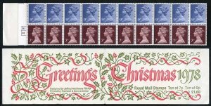 FX1 Christmas 1978 1 Pound 60p Booklet Complete Cylinder B3/B8 No Dot