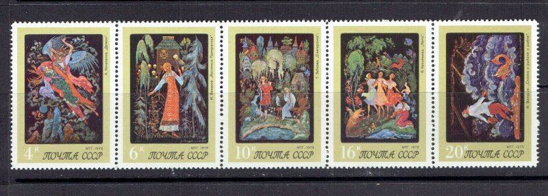 RUSSIA - 1975 PAINTINGS PALEKH ART MUSEUM - STRIP OF FIVE - SCOTT 4404a - MNH 