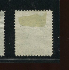 O58 State Dept Official Used Stamp (Bx 3496) 