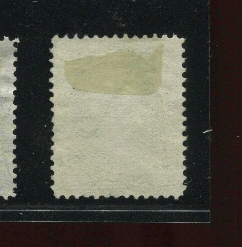 O58 State Dept Official Used Stamp (Bx 3496) 