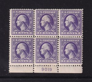 1918 Washington 3c Sc 530 MHR (1) with original gum, Type IV, plate block (9N