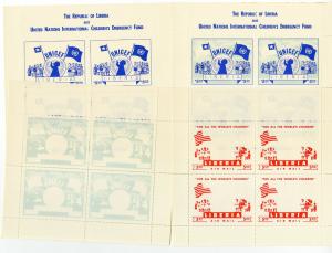 Liberia Stamps $5 UNICEF (C77TCP) Proof Sheets Scarce