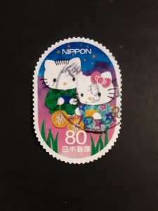 Japan #3444h         Used