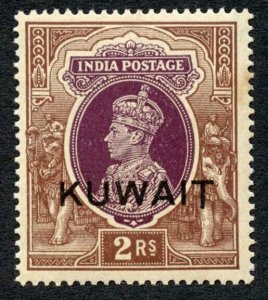 Kuwait SG48 2r Extended T corrected U/M (tone patch)