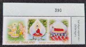 *FREE SHIP Thailand Vesak Day 2013 Buddha Religious (stamp plate) MNH