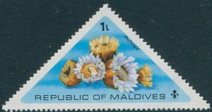Maldives 1975 SG568 1l Marine Life MLH