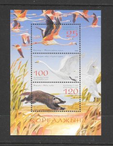 BIRDS - KAZAKHSTAN 546 BIRDS & BADGER S/S MNH