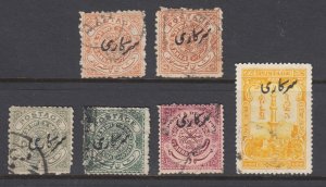 India, Feudatory States, Hyderabad SG O33/O54 used. 6 better singles, sound F-VF