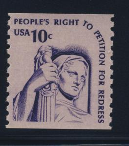 1617  MNH single dull gum