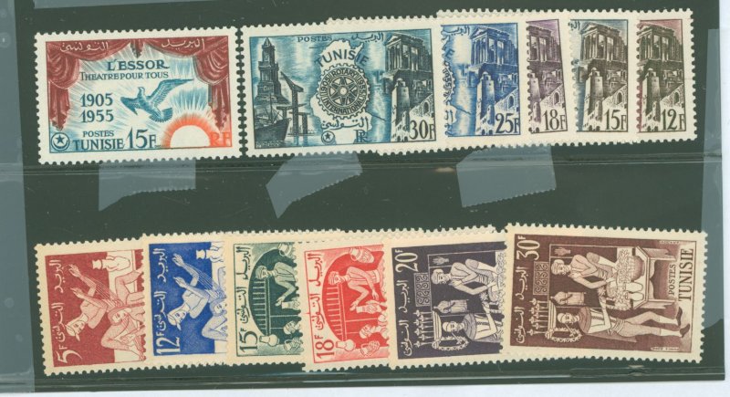 Tunisia #258/270  Single
