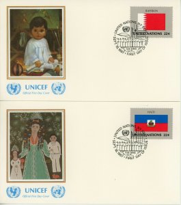 UNITED NATIONS #499-514 Flags FDC First Day Issue UNICEF Cover Collection 1987