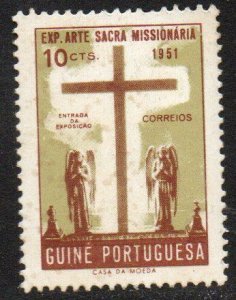 Portuguese Guinea Sc #277 Mint Hinged