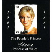 Steep Holm Island 1997 England PRINCESS DIANA s/s Perforated Mint (NH)