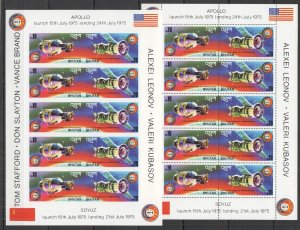 Ss1723 Imperf,Perf 1975 Bhutan Space Apollo Soyuz #624-5 Michel 215 Euro 2Sh Mnh