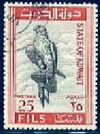 Bird, Falcon, Kuwait stamp SC#294 used