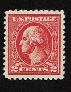 Scott #528B XF-OG-NH.