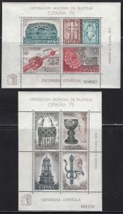 SPAIN Sc # 1877-78 MNH WORLD PHILATELIC EXHIBITION SOUVENIR SHEETS