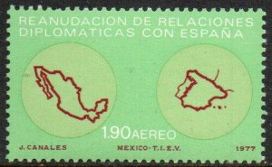 Mexico Sc #C538 MNH