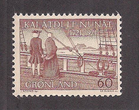 GREENLAND SC# 77  FVF/MNH