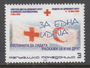 Macedonia RA117 MNH VF