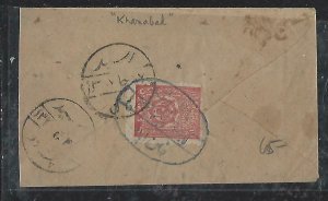 AFGHANISTAN(PP2408B) COVER  ONE STAMP, KHARNABAD CANCEL 