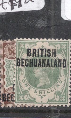 Bechuanaland SG 35, 37 MOG (4dlc)