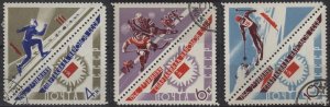 Russia 3176-78 (used cto, faint ink impressions on back) Spartacist Games (1966)