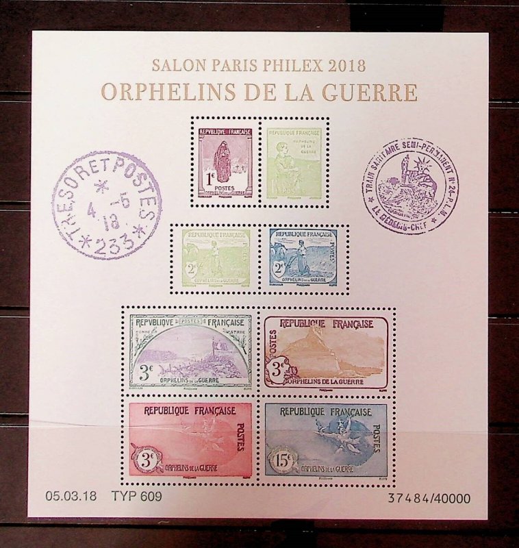 FRANCE Sc 5450 NH MINISHEET OF 2018 - PARIS EXPO - (CT5)