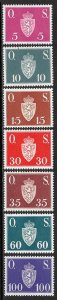 NORWAY 1951-52 OFFICIAL Set Sc O58-O64 MH/MNH