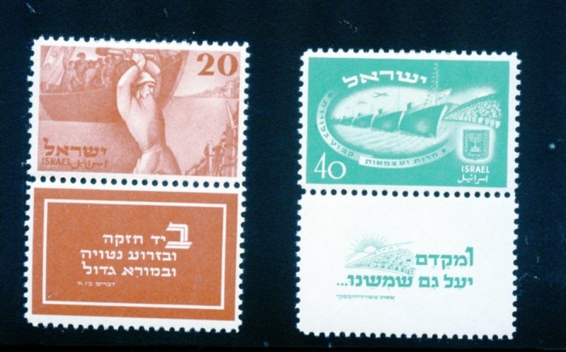 ISRAEL 1949 INDEPENDENCE SCOTT #33/34 MINT HINGED SHORT TABS FULL OG FRESH