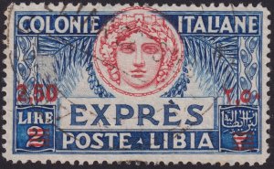 Libya 1926 #E10 'Special Delivery' vf u vf