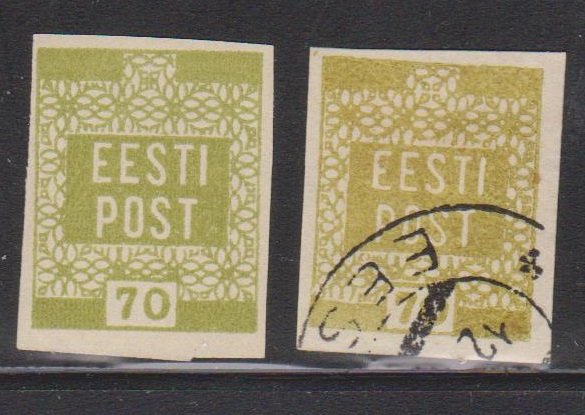 ESTONIA Scott # 4 MNH & Used